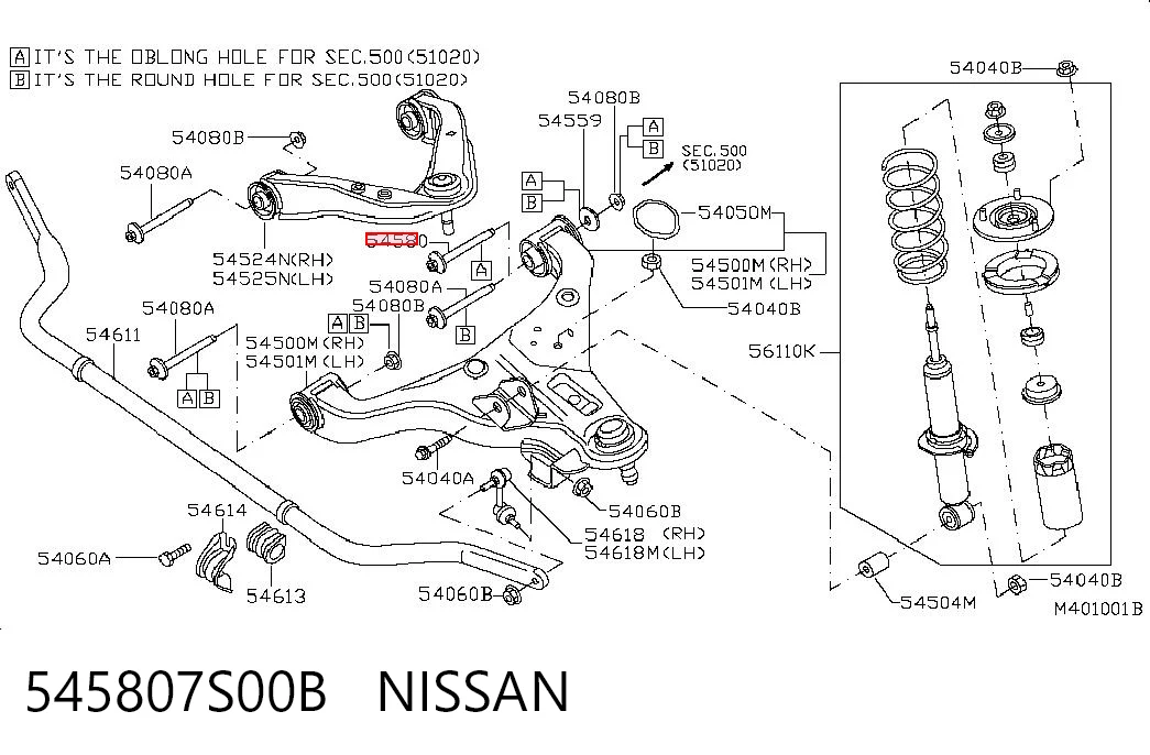 545807S00B Nissan/Infiniti