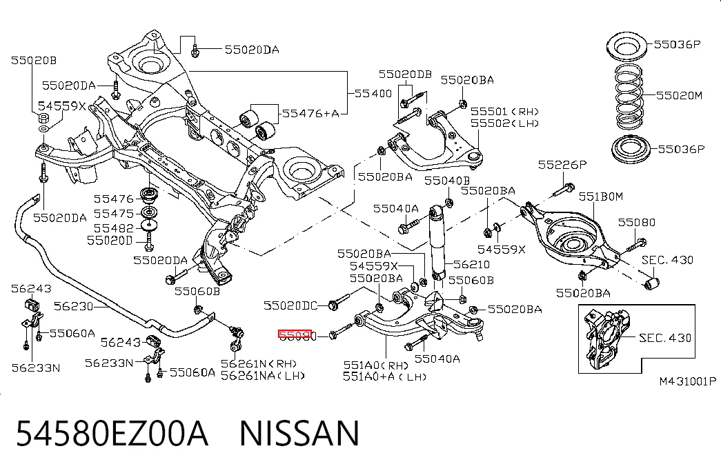 54580EZ00A Nissan/Infiniti