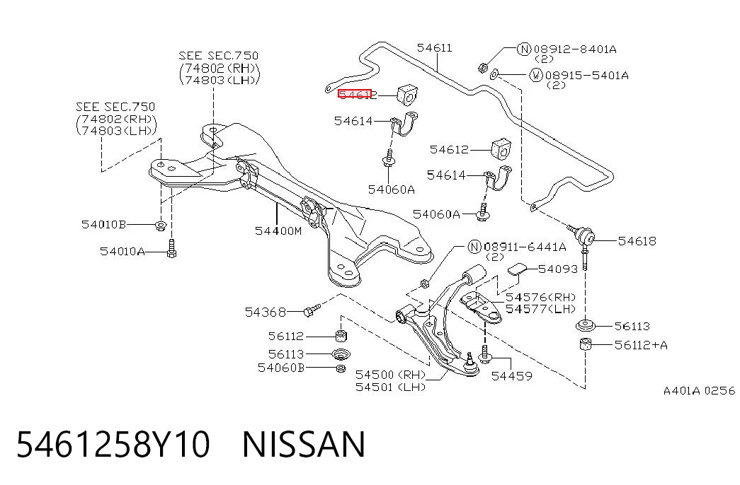 Do koszyka Tuleja stabilizatora przedniego Nissan Sunny III N14