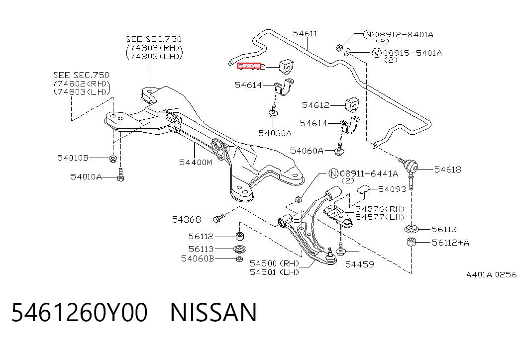  Tuleja stabilizatora przedniego Nissan Primera 