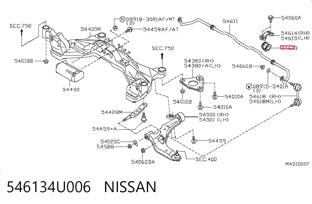 Tuleja stabilizatora przedniego Nissan Almera TINO