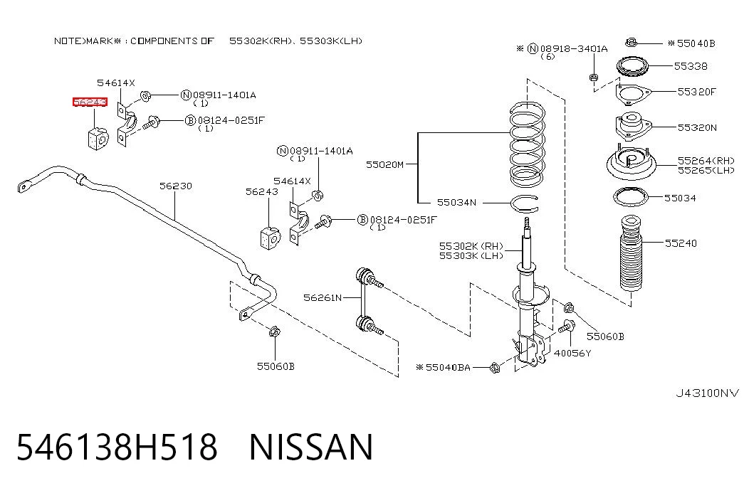 546138H518 Nissan/Infiniti