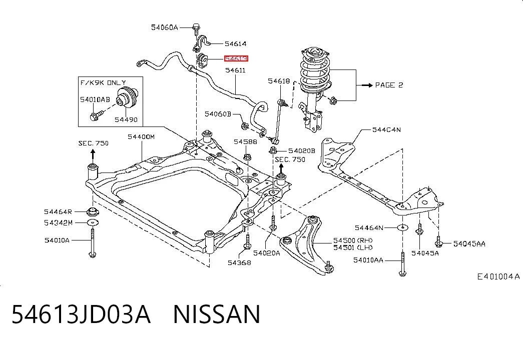 54613JD03A Nissan/Infiniti
