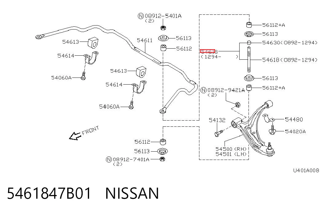 Łącznik stabilizatora przedniego Nissan Micra hatchback (K11) (1992 - 2003) cena, od 7,44 USD