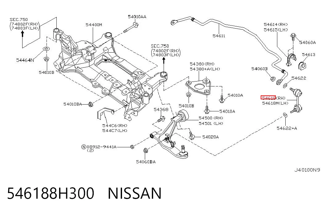 546188H300 Nissan/Infiniti