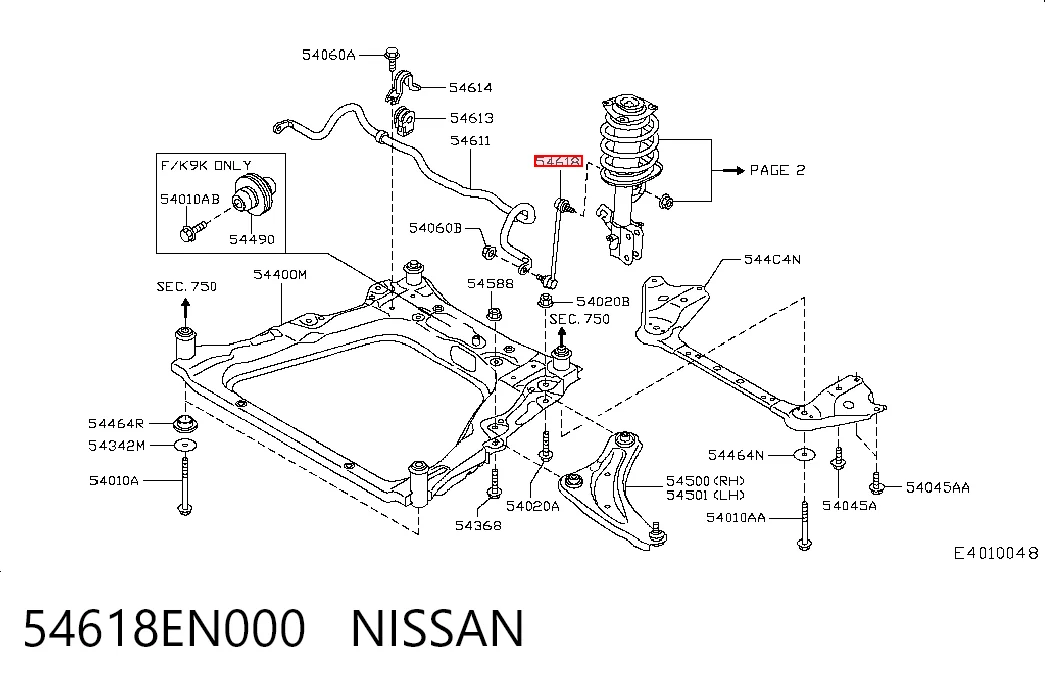 54618EN000 Nissan/Infiniti