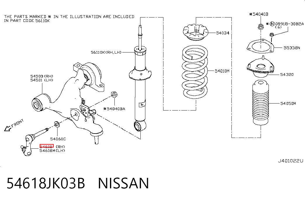 54618JK03B Nissan/Infiniti Łącznik stabilizatora przedniego prawy