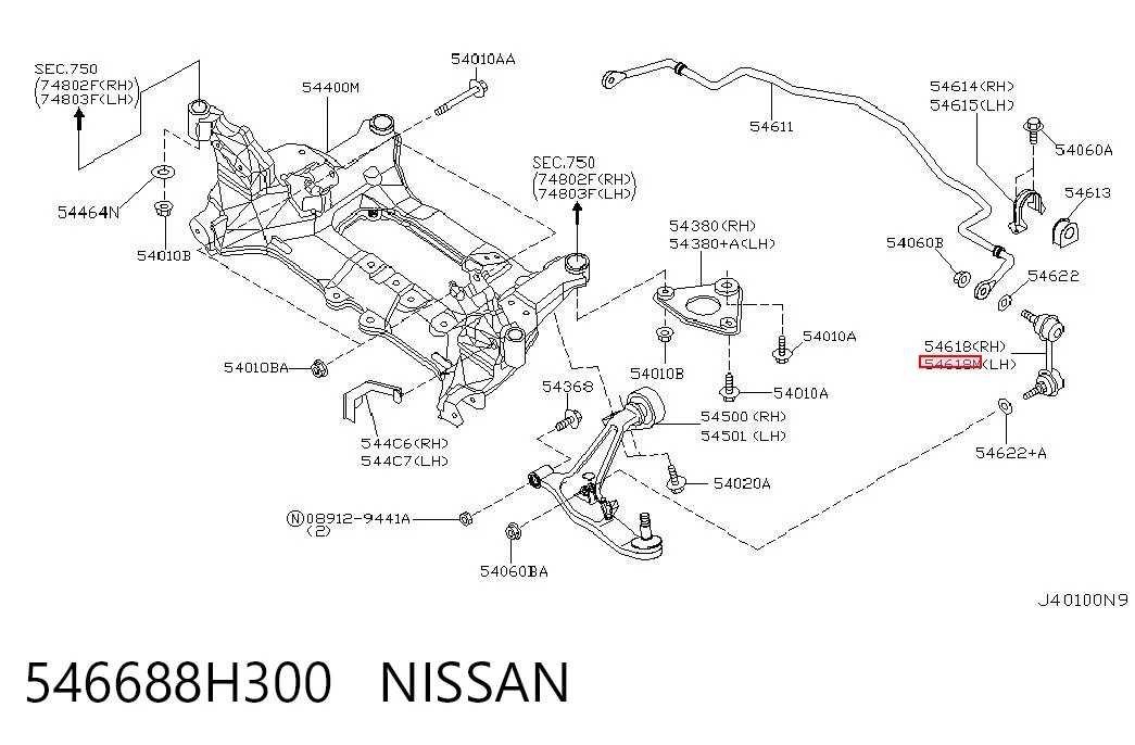 546688H300 Nissan/Infiniti