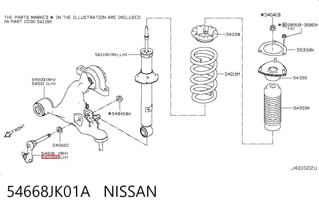 54668JK01A Nissan/Infiniti Łącznik stabilizatora przedniego lewy