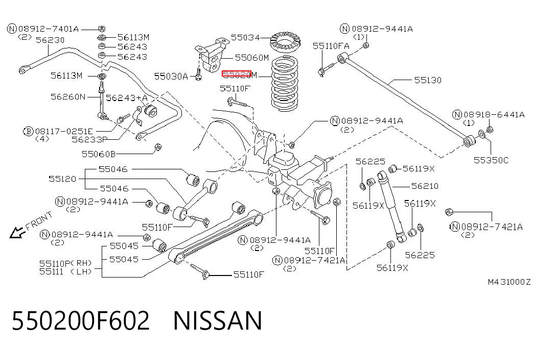 Sprężyna tylna Nissan Terrano II