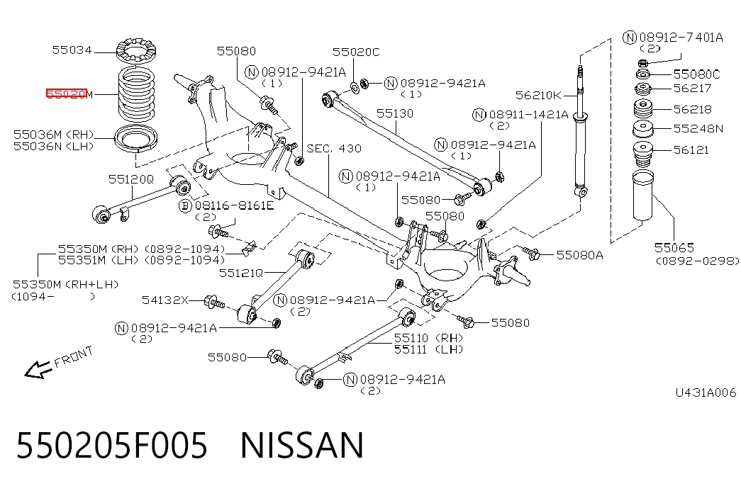 Sprężyna tylna Nissan Micra 