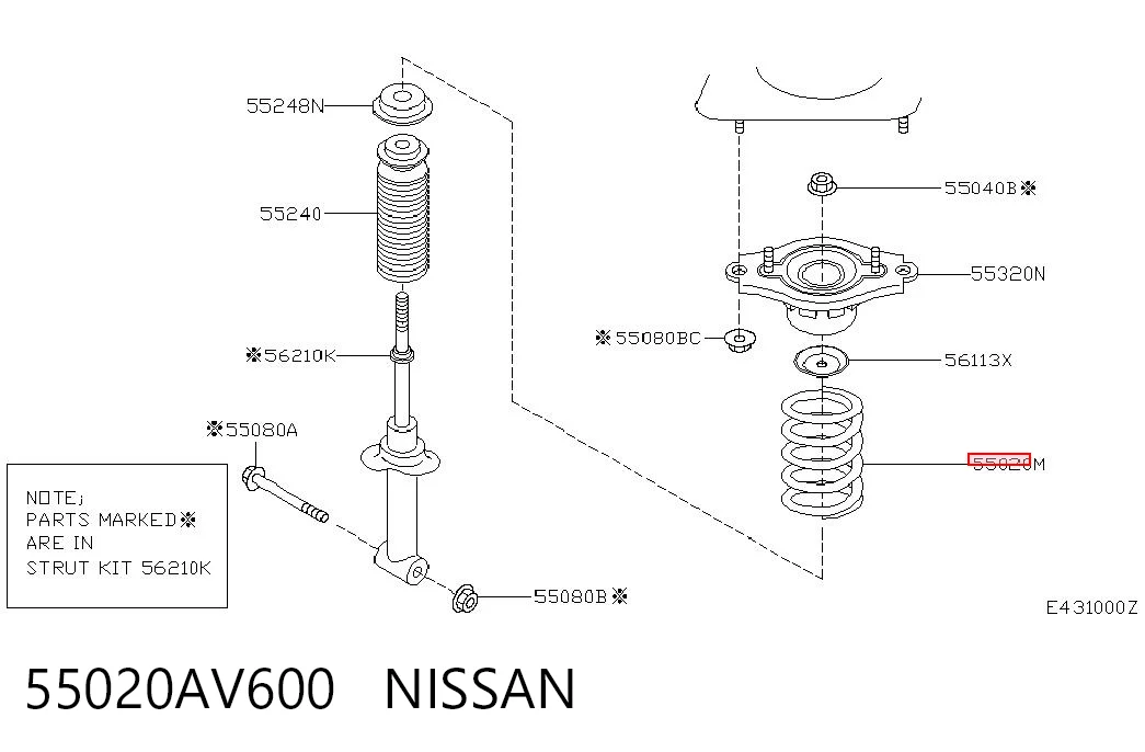 Sprężyna tylna Nissan Primera sedana (P12) (2002 - 2008) cena, od 30,79 USD