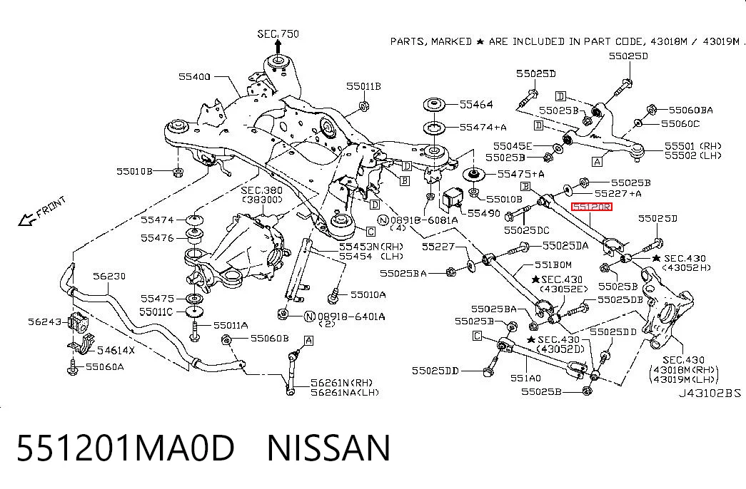 551201MA0D Nissan/Infiniti Poprzeczny drążek reakcyjny zawieszenia tylnego