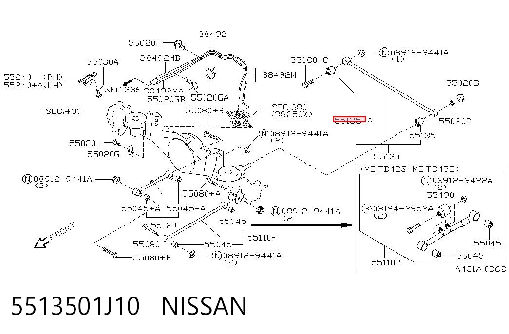 5513501J10 Nissan/Infiniti