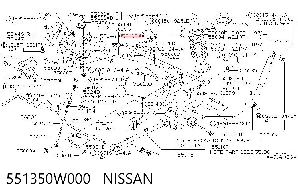 551350W000 Nissan/Infiniti