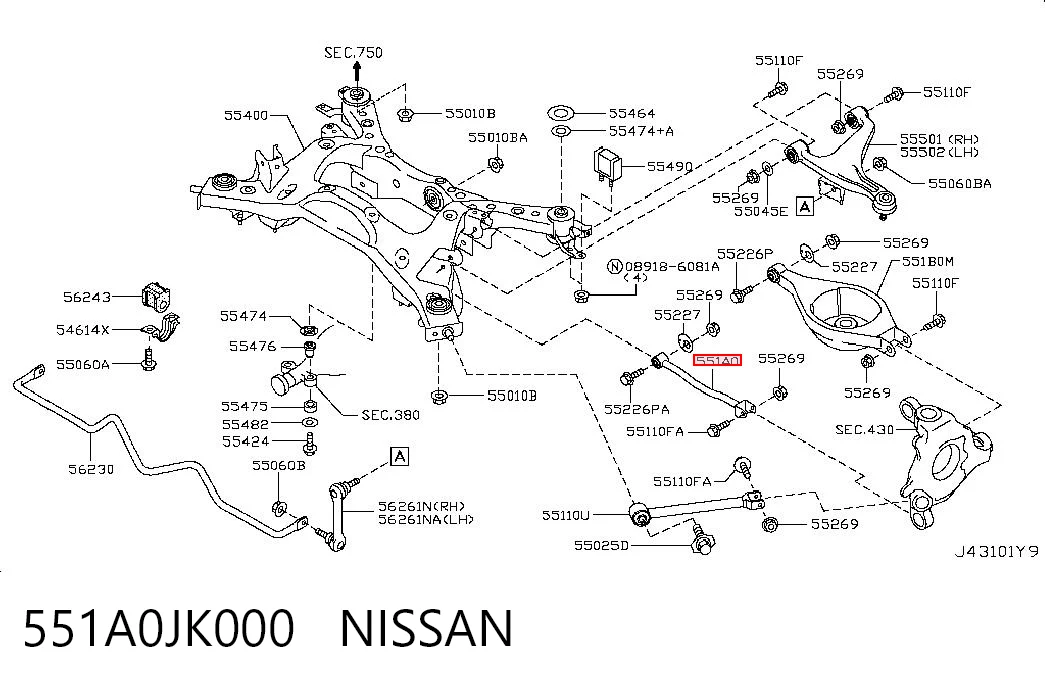 551A0JK000 Nissan/Infiniti Wahacz zawieszenia tylnego poprzeczny