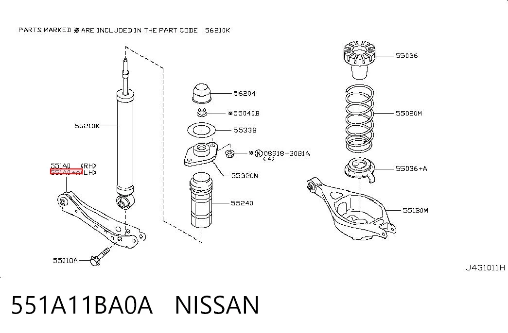 551A11BA0A Nissan/Infiniti Wahacz poprzeczny zawieszenia tylnego lewy