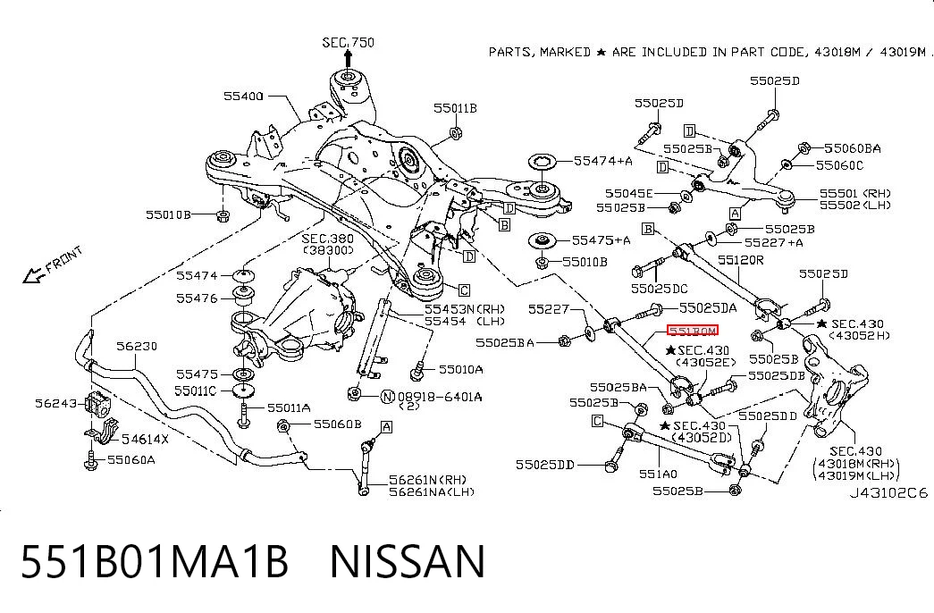 551B01MA1B Nissan/Infiniti Wahacz zawieszenia tylnego dolny lewy/prawy