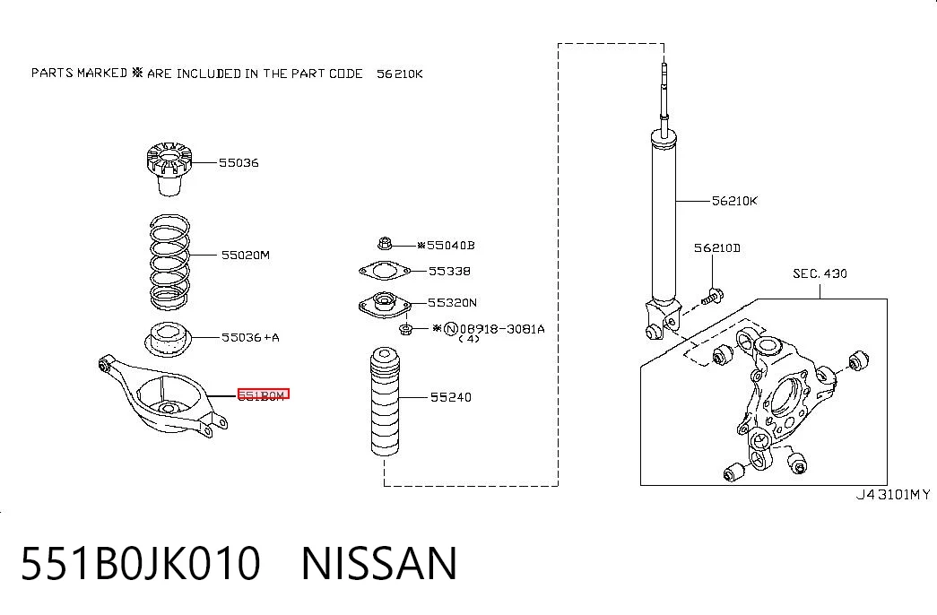 551B0JK010 Nissan/Infiniti Wahacz zawieszenia tylnego dolny lewy/prawy