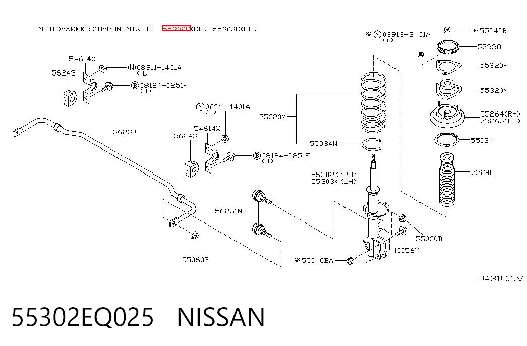 55302EQ025 Nissan/Infiniti Amortyzator tylny prawy