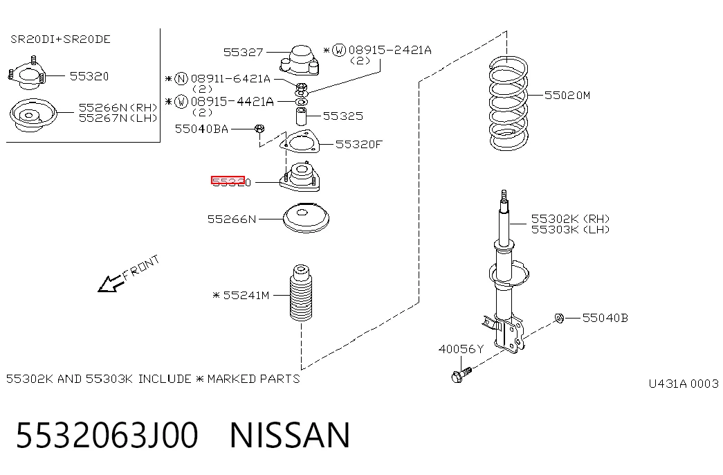  Nissan Primera  (1990-1996)