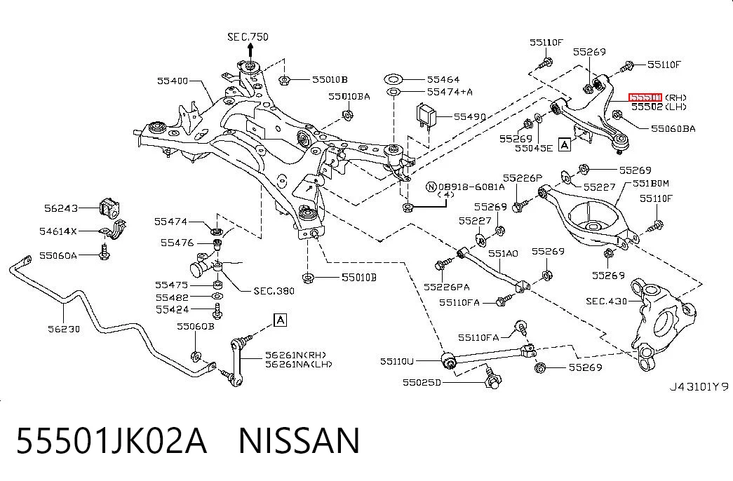 55501JK02A Nissan/Infiniti Wahacz  zawieszenia tylnego górny prawy