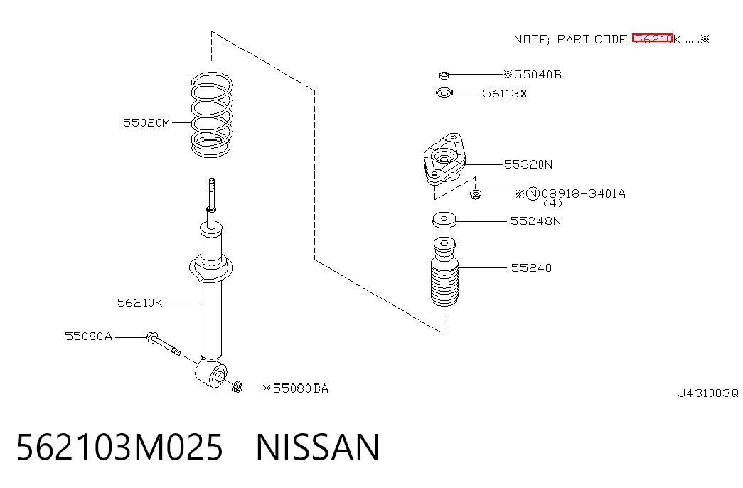 562103M025 Nissan/Infiniti