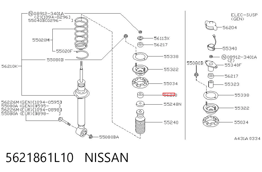 Poduszka amortyzatora tylnego do Nissan Almera N15