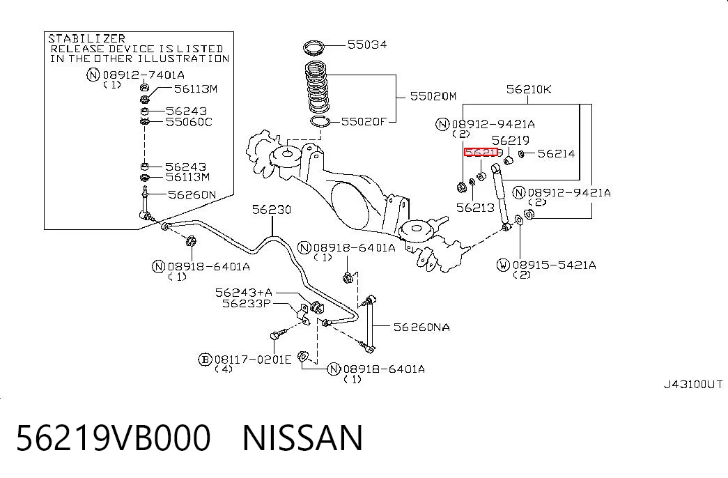 Kupić Silentblock amortyzatora tylnego Nissan Patrol  Y61 w dobrej cenie
