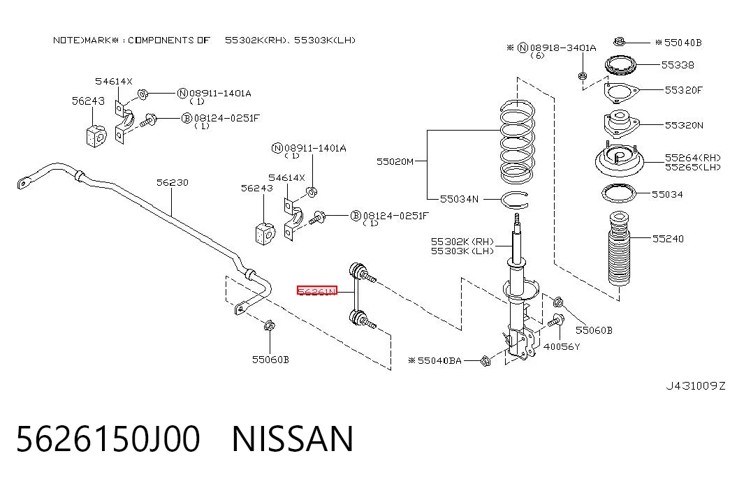 5626150J00 Nissan/Infiniti