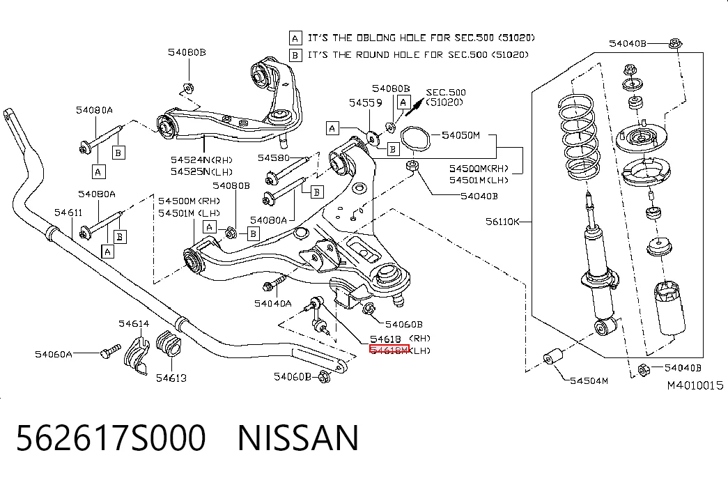 562617S000 Nissan/Infiniti
