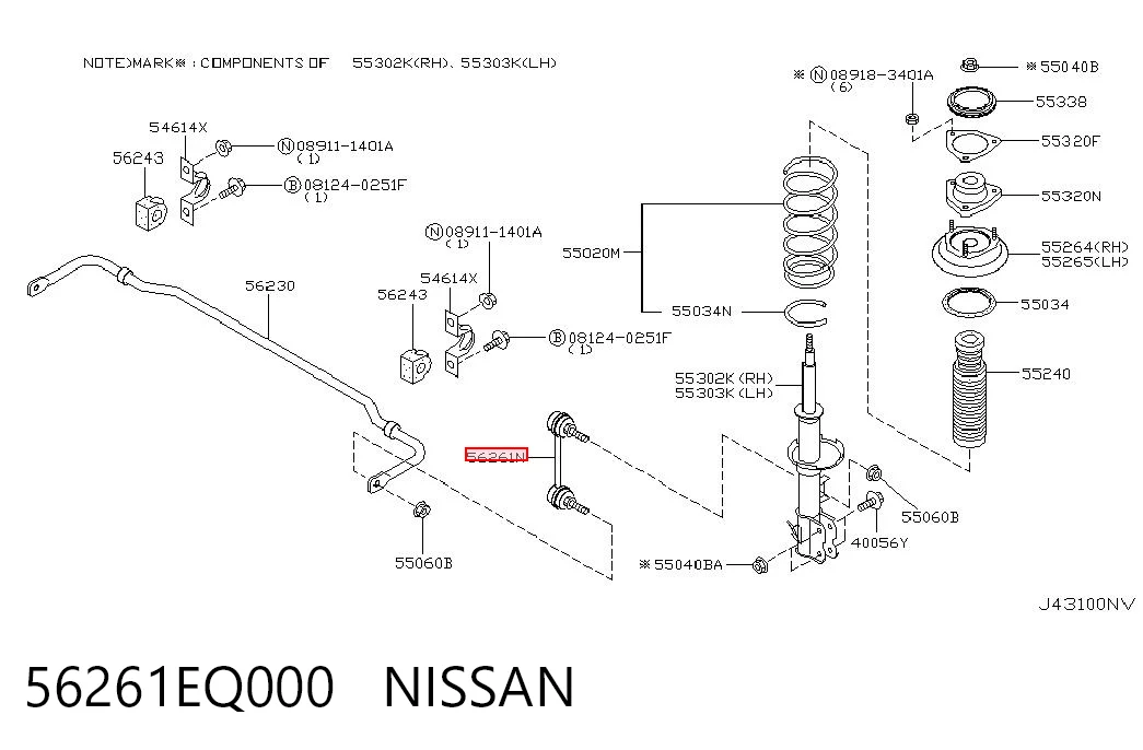 56261EQ000 Nissan/Infiniti