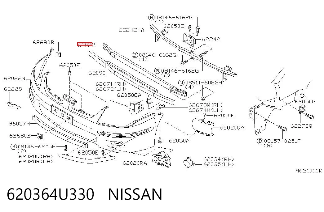 Wzmocnienie zderzaka przedniego do Nissan Almera N16