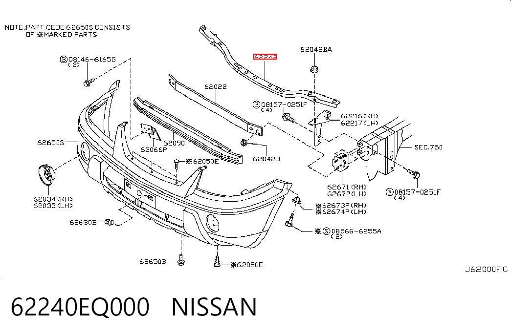 Wzmocnienie zderzaka przedniego do Nissan X-Trail  T30
