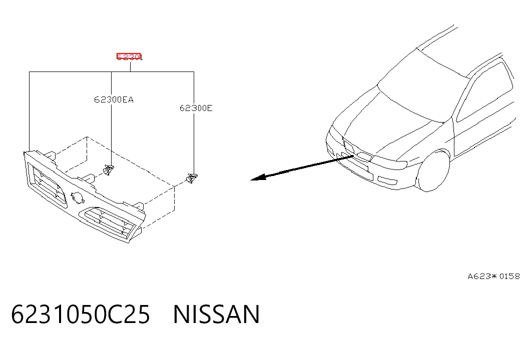 Atrapa chłodnicy do Nissan Almera I N15