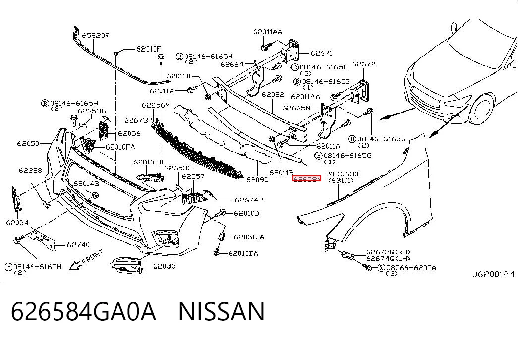 626584GA0A Nissan/Infiniti