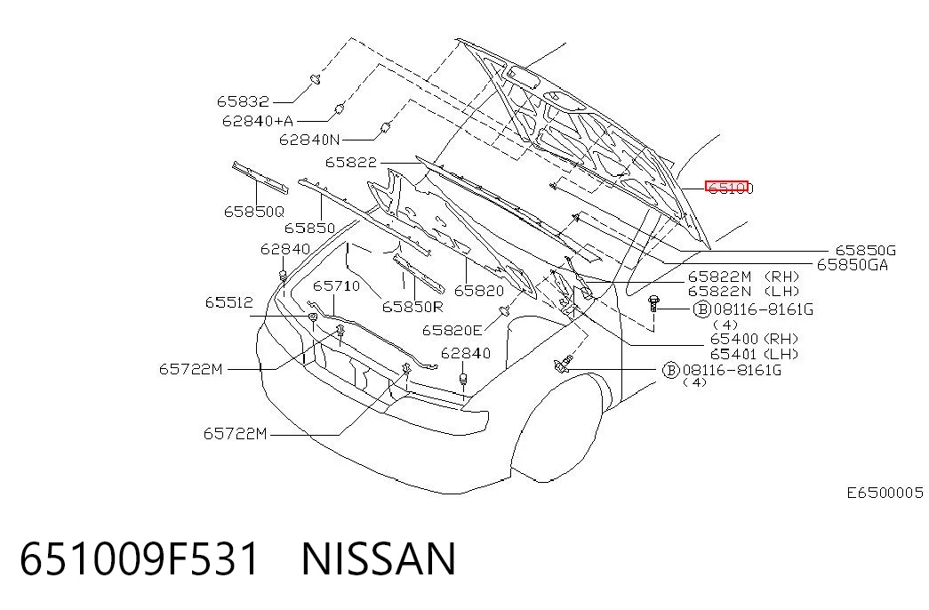 Maska silnika do Nissan Primera  P11