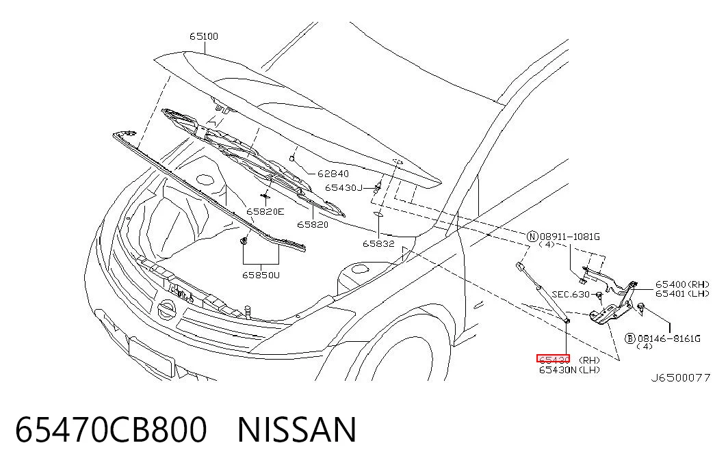 Do koszyka Amortyzator maski Nissan Murano  Z50