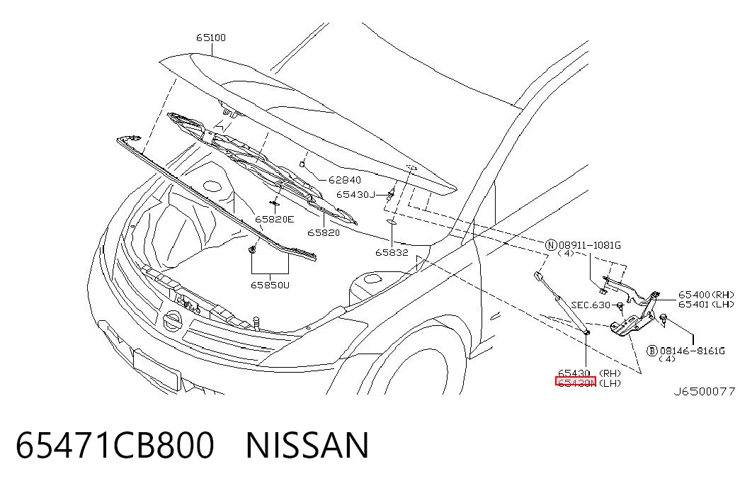  Amortyzator maski Nissan Murano 