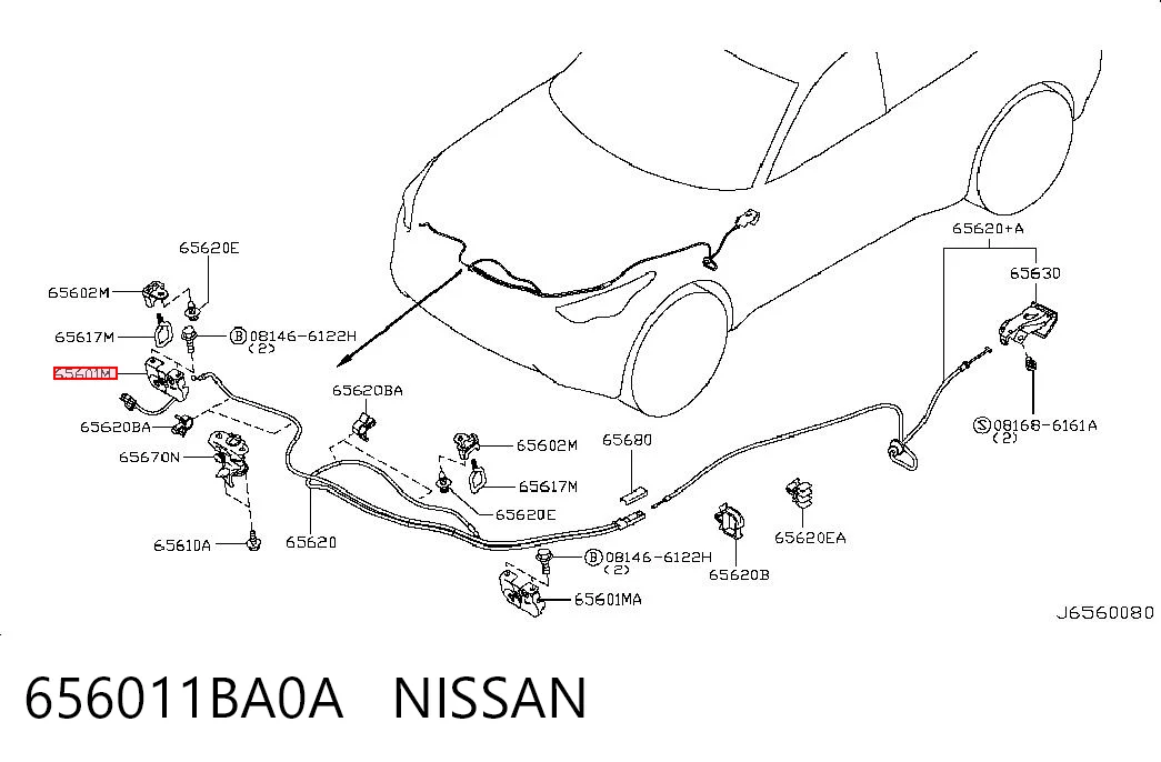 Zamek maski do Infiniti FX  S51