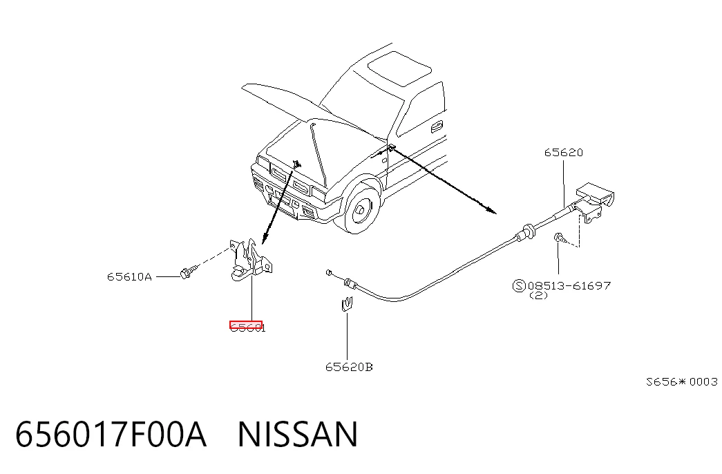 Zamek maski do Nissan Terrano II R20