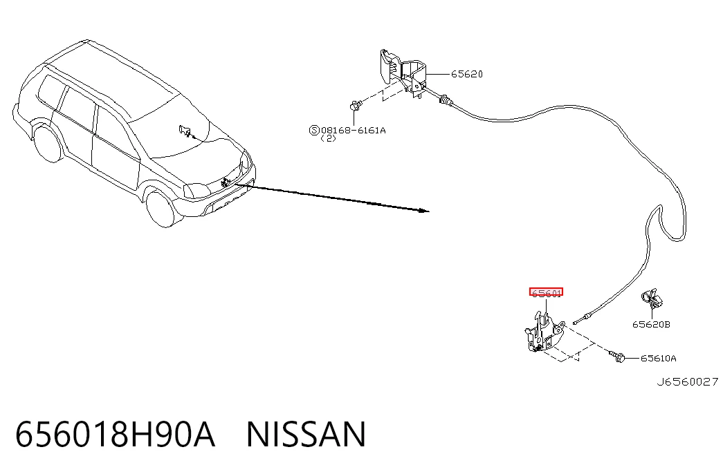 Zamek maski do Nissan X-Trail  T30