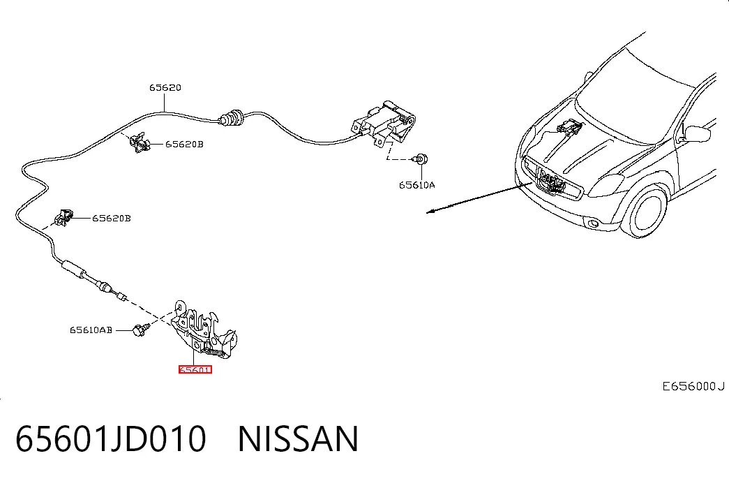 Zamek maski do Nissan Qashqai I J10