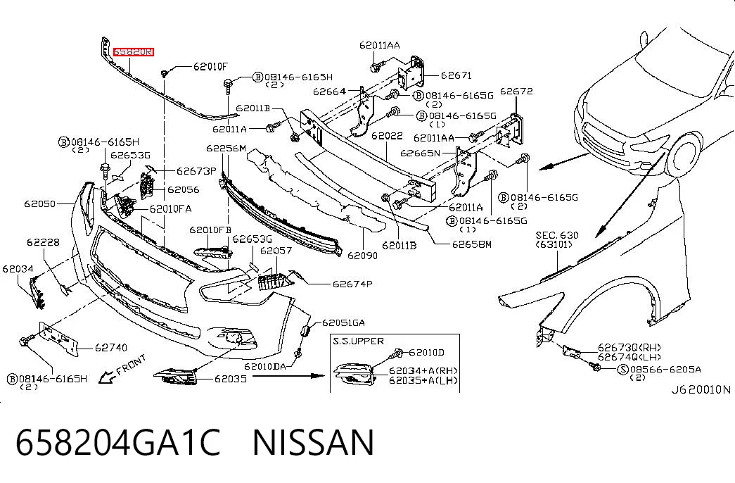 658204GA1C Nissan/Infiniti Uszczelka zderzaka przedniego