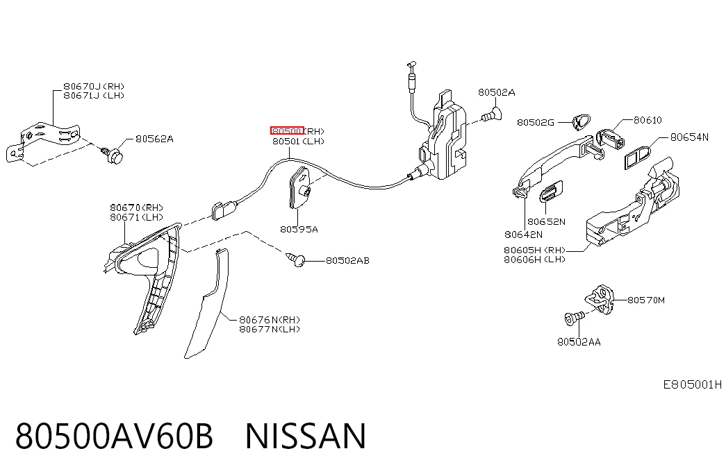 Zamek drzwi przednich prawych do Nissan Primera  P12