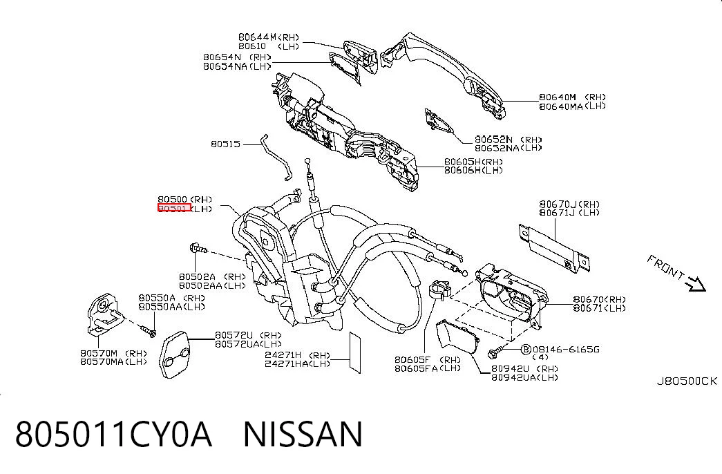 805011CY0A Nissan/Infiniti
