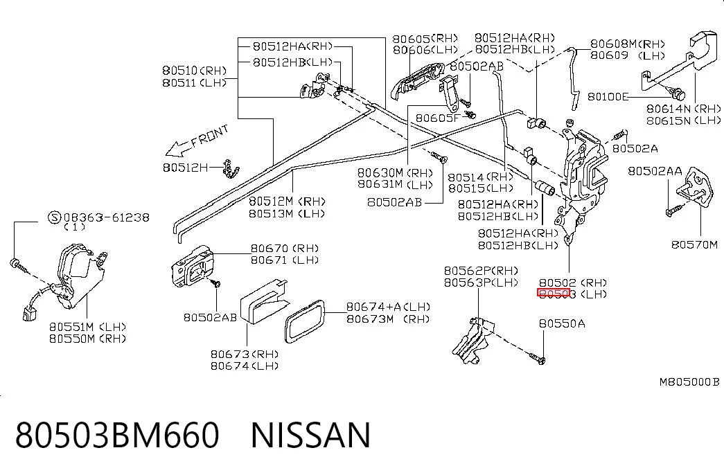 Kupić Zamek drzwi przednich lewych Nissan Almera II N16 w dobrej cenie