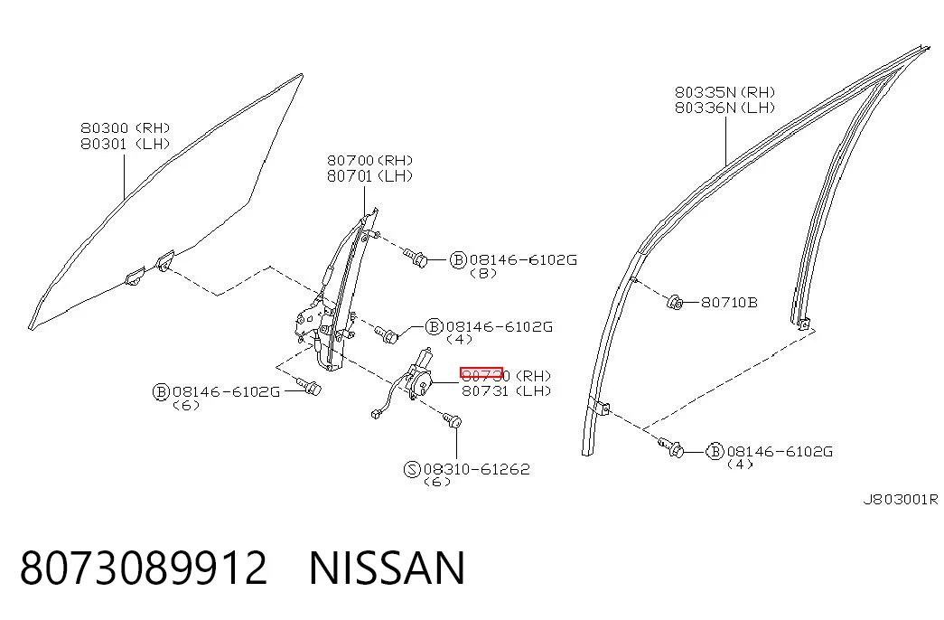 8073089912 Nissan/Infiniti Silniczek podnośnika szyby drzwi przednich prawych