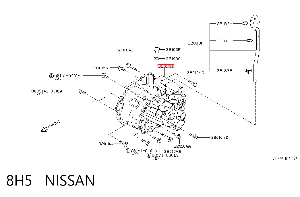 Mechaniczna skrzynia biegów w komplecie do Nissan X-Trail  T30