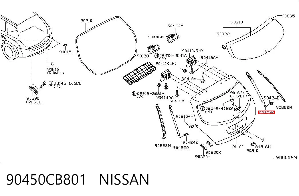 Amortyzator klapy bagażnika (3/5 drzwi-tylnych) do Nissan Murano  Z50